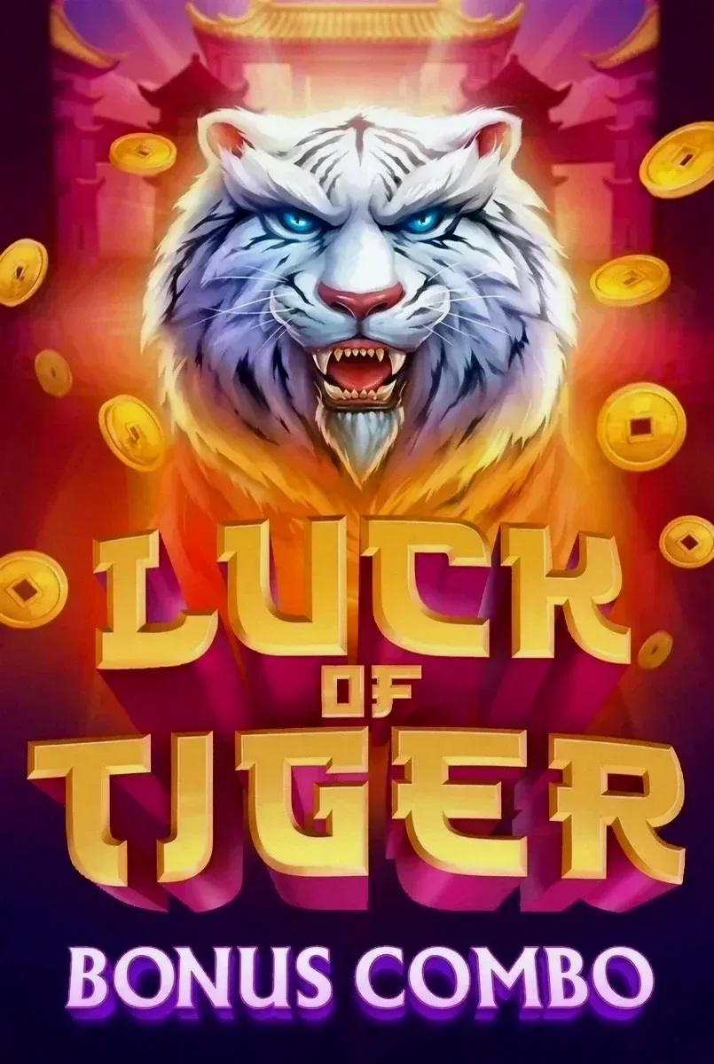 Luck of tiger bonus combo